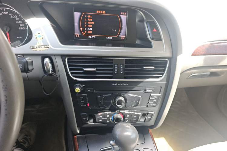 Used Audi A4L 2011 2.0 TFSI Standard Model Audio And AC Panel