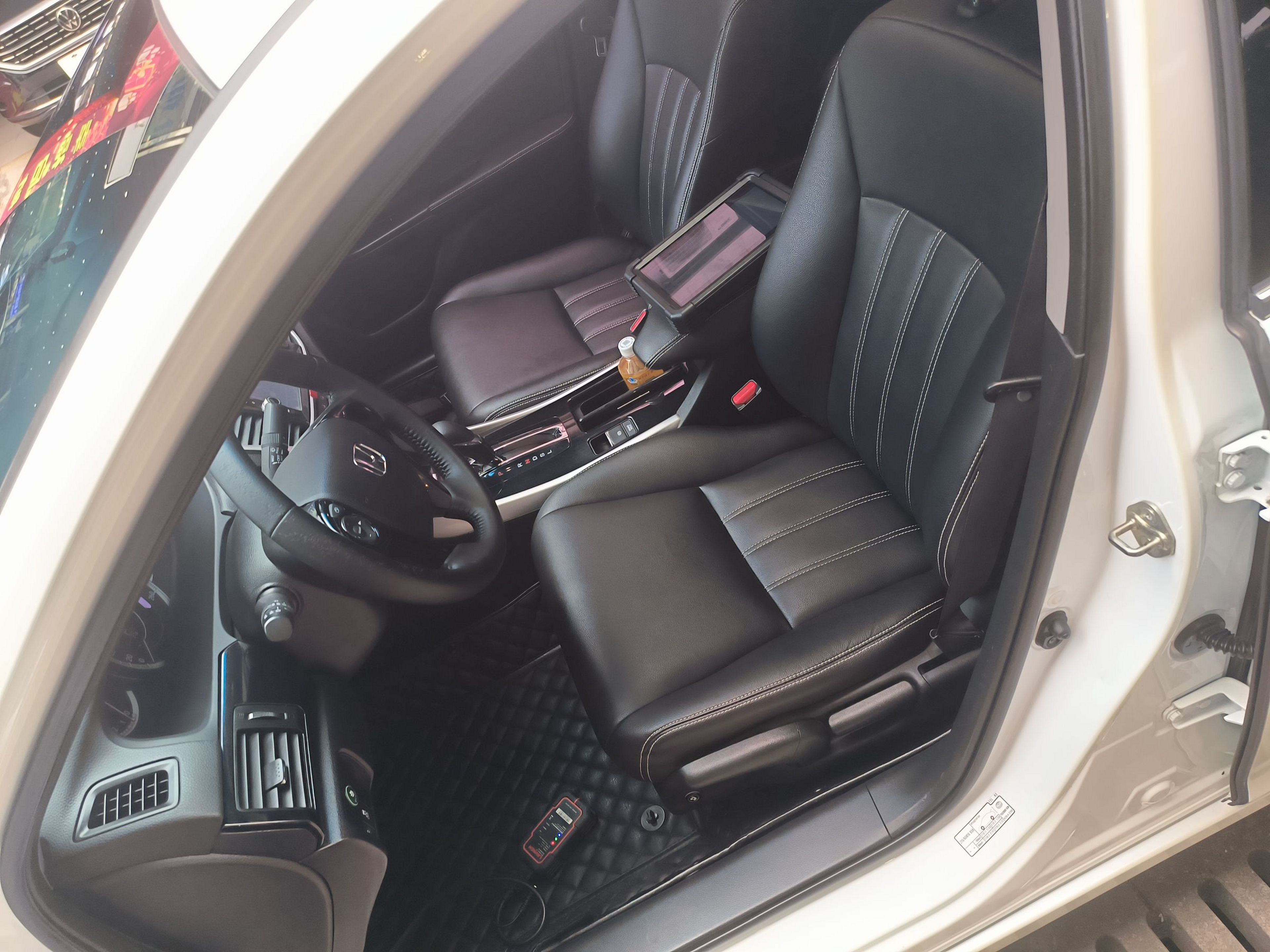 Avant de la voiture