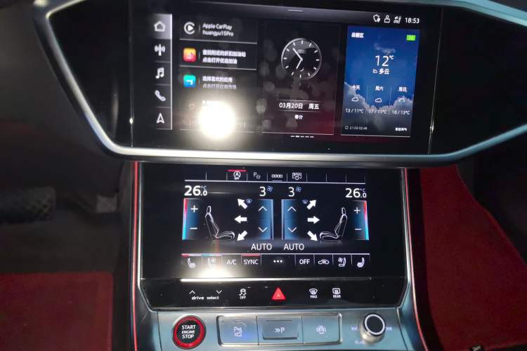 Used Audi A7L 2024 45 TFSI quattro Luxury Edition