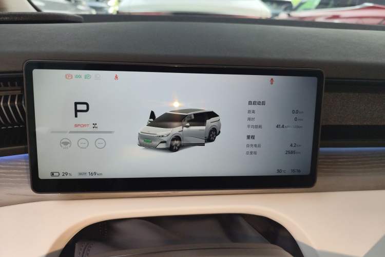 Used XPeng X9 2024 702 Ultra-Long Range Max
