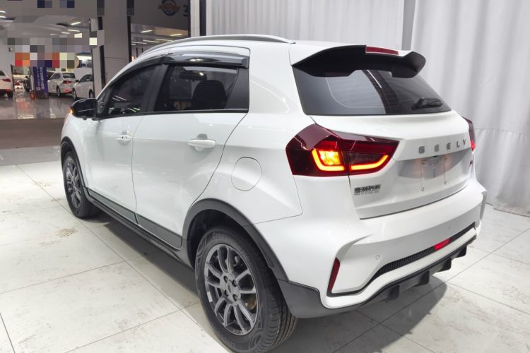 Used Geely Auto Vision X3 2021 PRO 1.5L CVT Deluxe Model