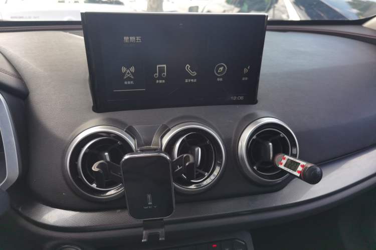 Used Wey VV5 2017 2.0T Flagship Edition