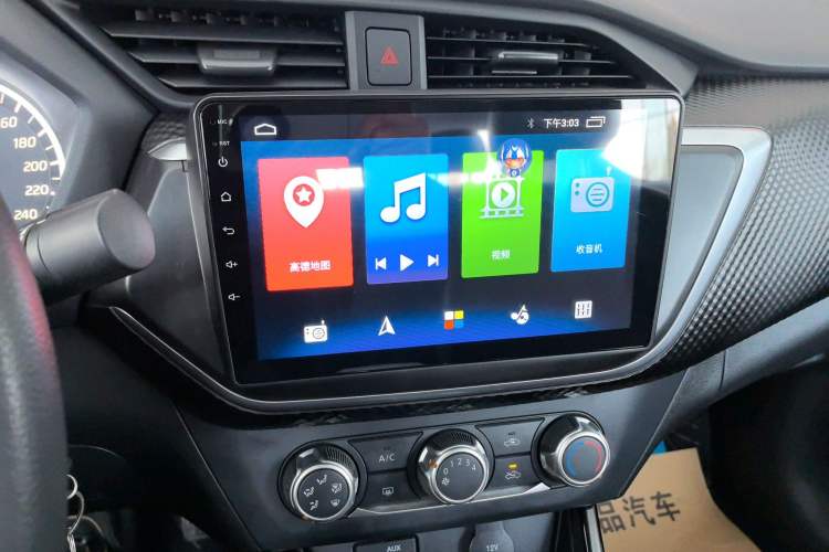 Used Nissan Lannia 2021 1.6L CVT Cool Edition
