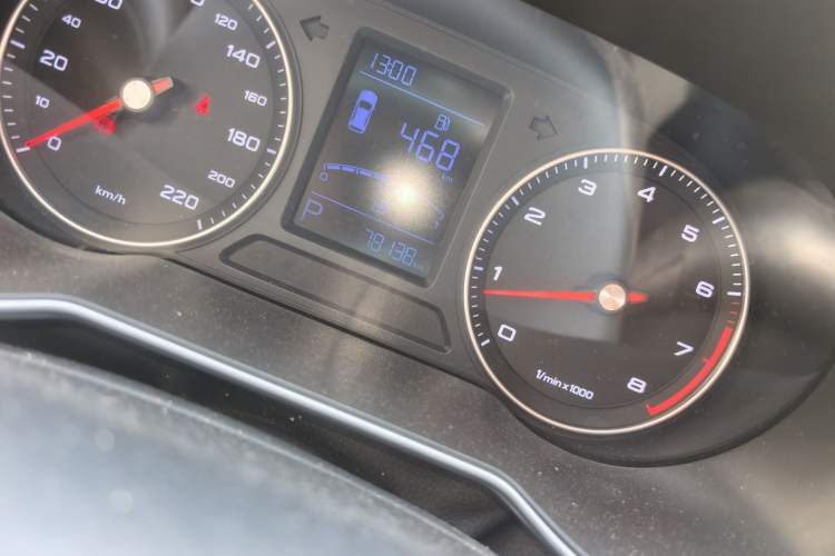 Used Roewe RX3 2018 1.6L CVT Flagship Edition