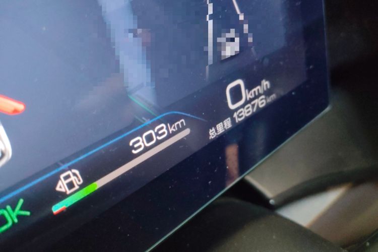 Used BYD Frigate 07 2023 DM-i 100KM Flagship Model