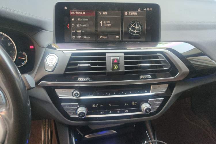 Used BMW X3 2019 xDrive28i M Sport Package
