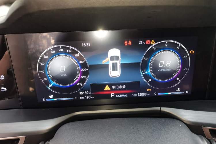 Used CHANGAN CS75 PLUS 2020 2.0T Automatic Flagship Edition
