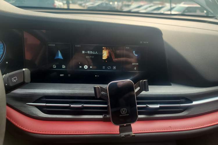 Used CHANGAN CS55PLUS 2021 Blue Whale Edition 1.5T DCT Luxury Model
