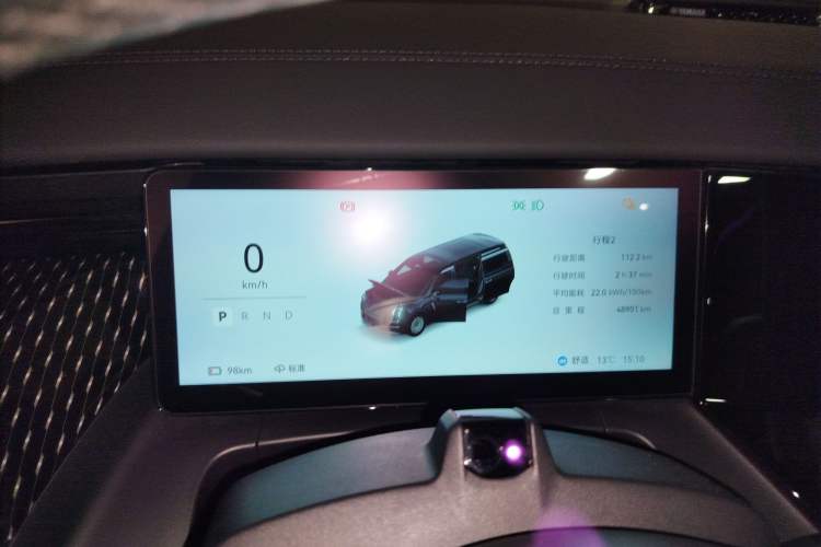 Used Zeekr 009 2024 7-Seater Aisle Version 108 kWh
