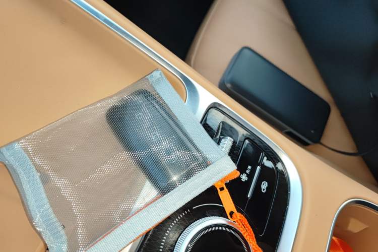 Used Geely Galaxy Xingjian 7 EM-i 2025 120km Flagship Edition Vehicle Key