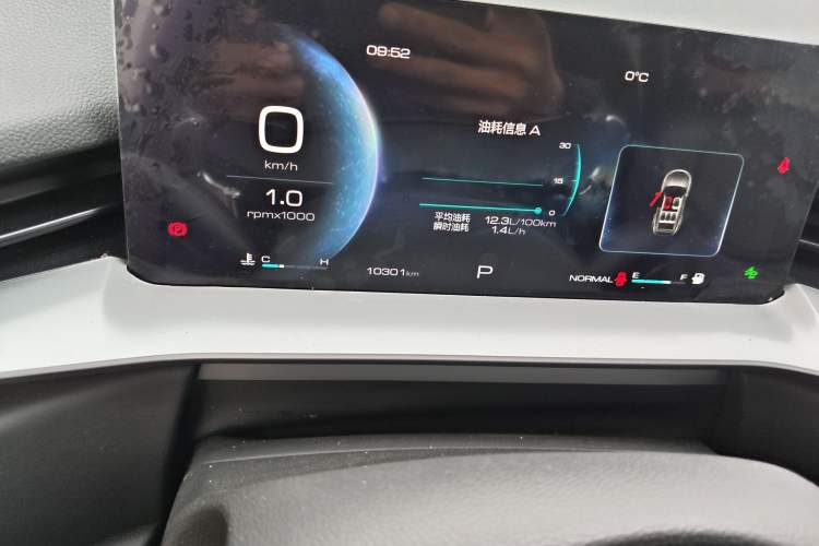 Used Haval H6 2024 1.5T Two-Wheel-Drive Classic Edition
