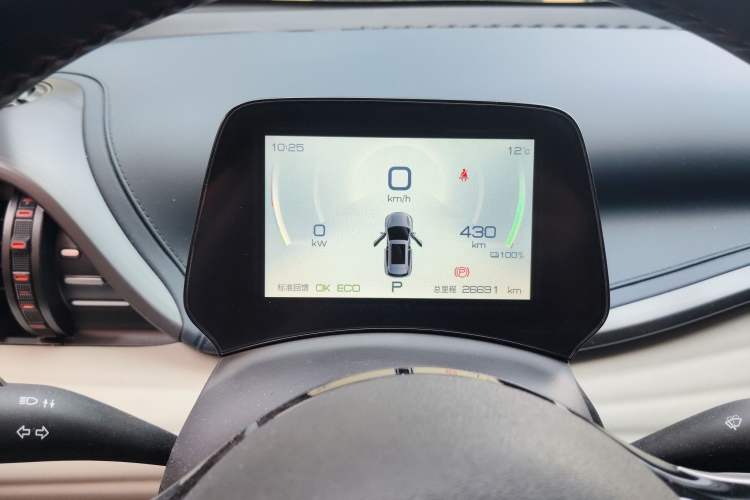 Used BYD Yuan PLUS 2022 430 km Luxury Version
