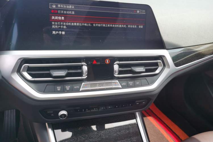 Used BMW 3 Series 2020 Restyled 325Li M Sport Package Audio And AC Panel