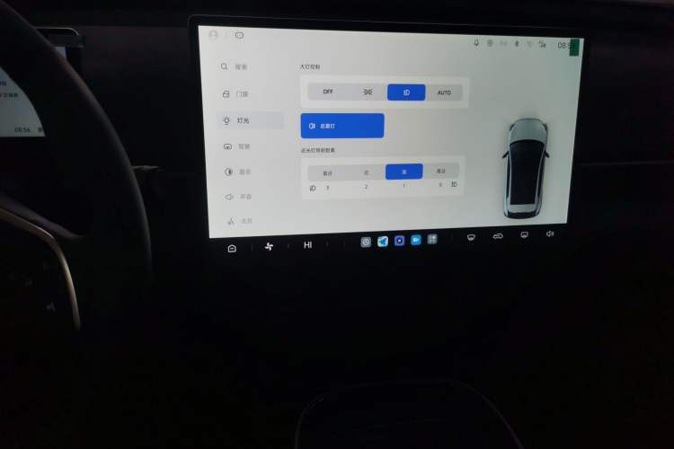 Used ARCFOX T1 2025 Model 425 PLUS
