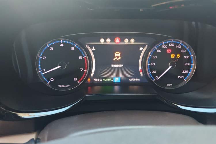 Used GAC Trumpchi GS8 2017 320T Two-Wheel Drive Luxury Smart Connectivity Version (7 Seats)