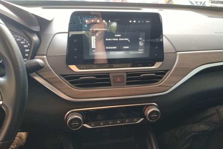 Used Nissan Teana 2021 2.0L XL Comfort Edition