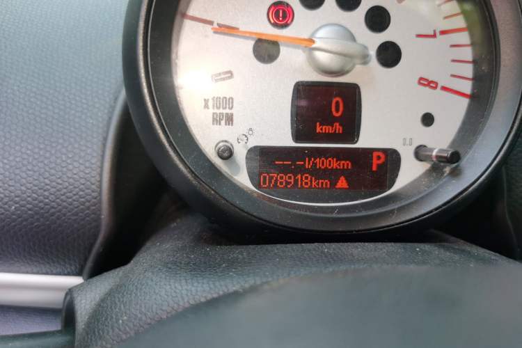 Used MINI Countryman 2011 1.6L COOPER Fun
