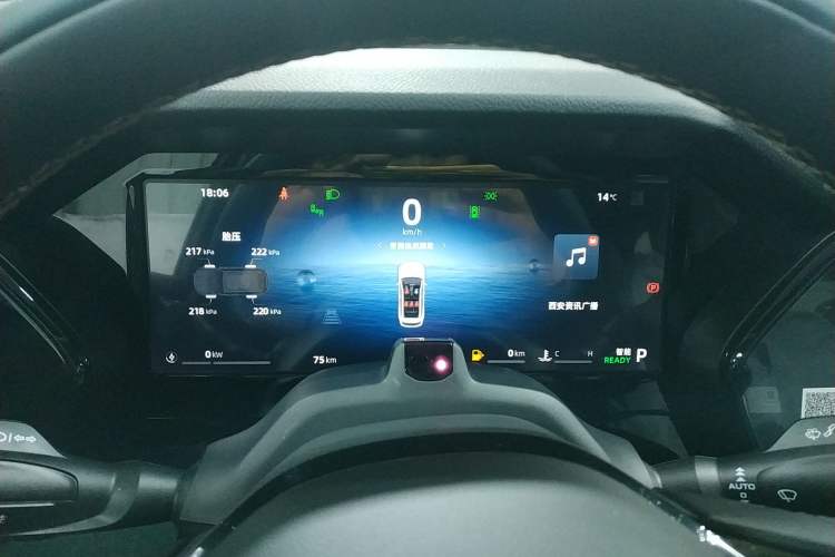 Used Geely Auto Monjaro L Intelligent Engine 2024 1.5T Tiangong Edition