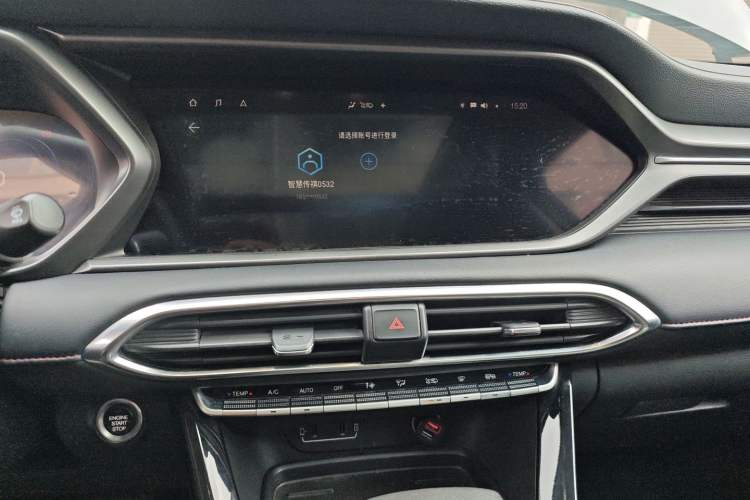 Used GAC Trumpchi GS4 2020 270T Automatic Smart Connectivity Edition
