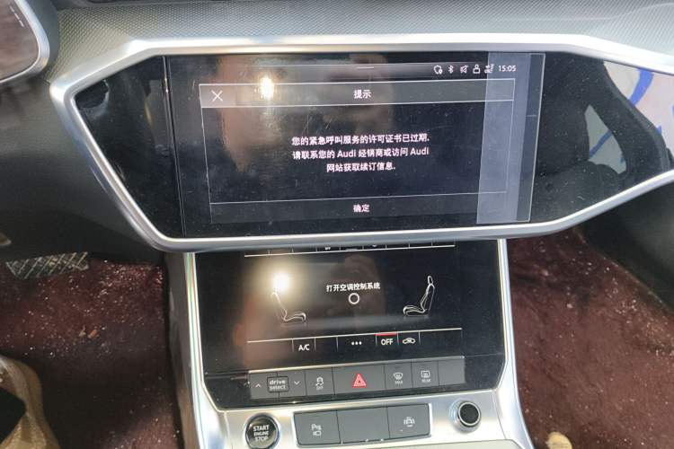 Used Audi A6L 2022 40 TFSI Luxury Dynamic Model Audio And AC Panel