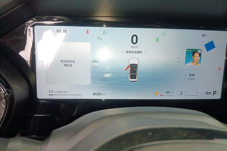 Used Geely Auto Monjaro L 2025 Dongfang Yao 2.0TD Automatic Lanxing Edition Instrument Cluster