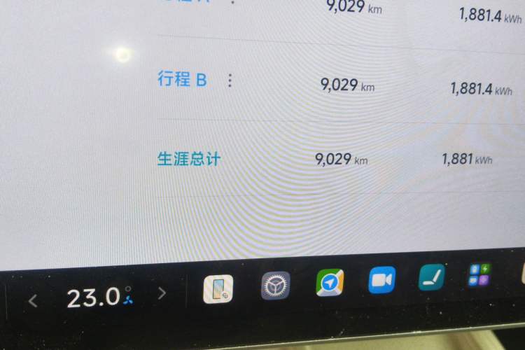 Used Xiaomi Auto SU7 2024 Four-Wheel Drive Ultra-Long Range Advanced Intelligent Driving Max Edition
