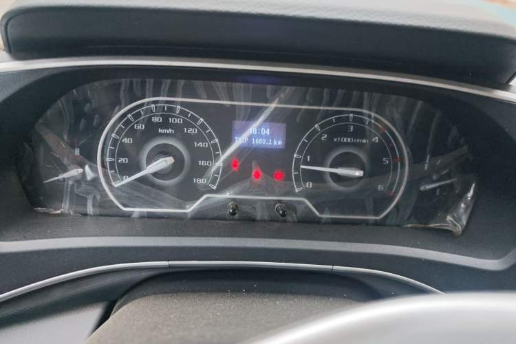 Used SAIC MAXUS Xintu V80 2023 2.0T Manual Classic Aoyuntong Long Wheelbase Mid-Height 6/7/8/9-Seater Instrument Cluster