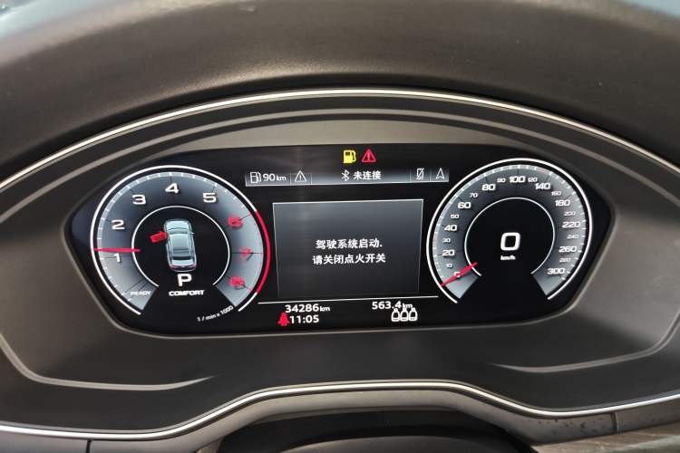 Used Audi A4L 2023 40 TFSI Luxury Dynamic Model
