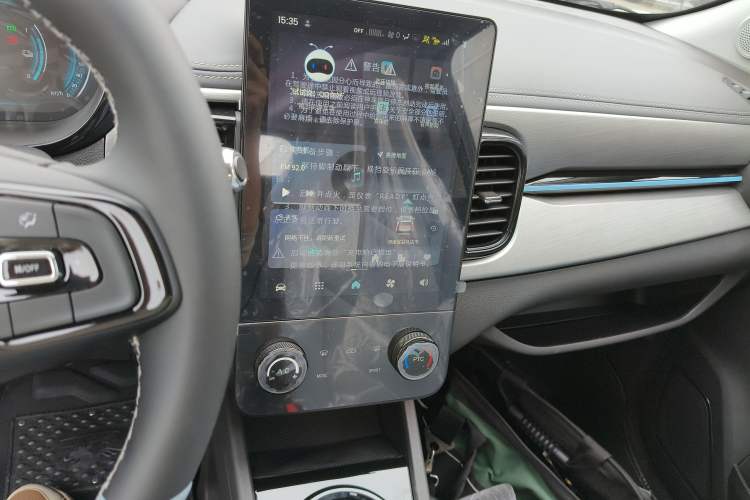 Used Chery Little Ant 2026 Model 271km True Love Version
