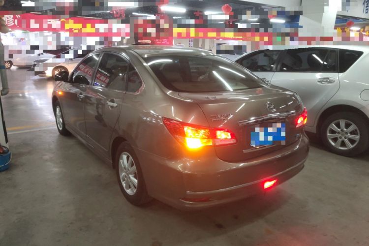 Used Nissan Sylphy 2019 Classic 1.6XE+ CVT SmartConnect Leading Edition