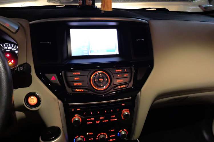 Used Nissan Pathfinder 