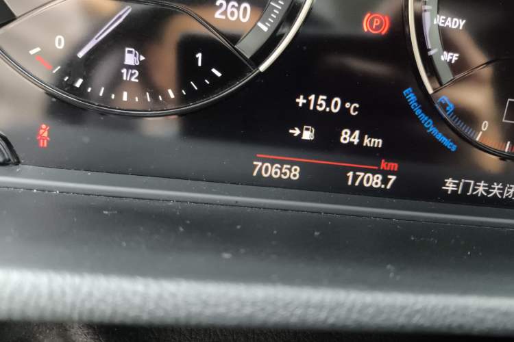 Used BMW X1 2019 xDrive20Li Luxury Model