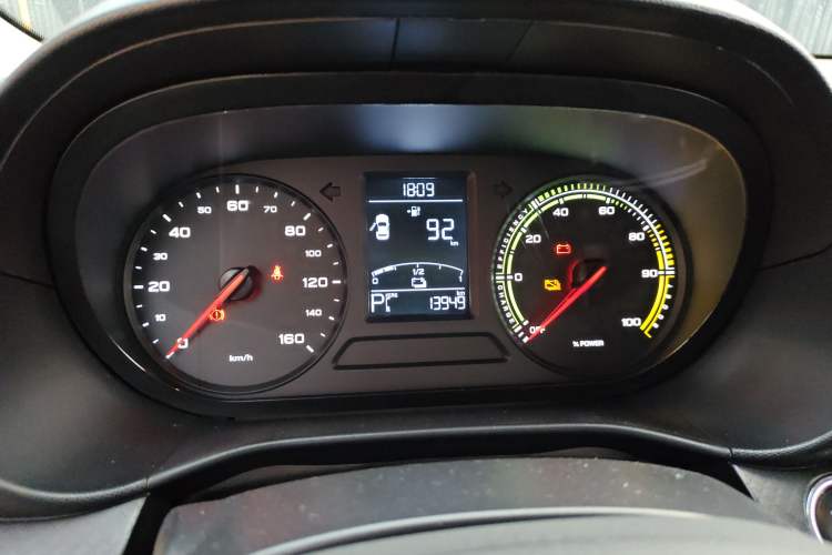 Used Roewe Clever 2022 311km QiQi BoBo Edition Instrument Cluster