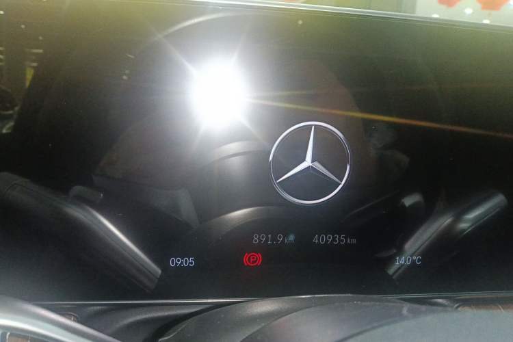 Used Mercedes-Benz EQE SUV 2023 350 4MATIC Luxury Edition