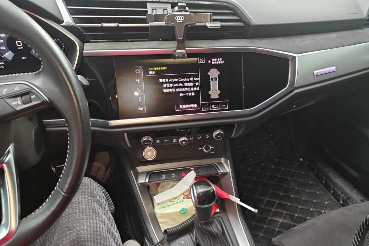 Used Audi Q3 2020 35 TFSI Ambition Dynamic Edition