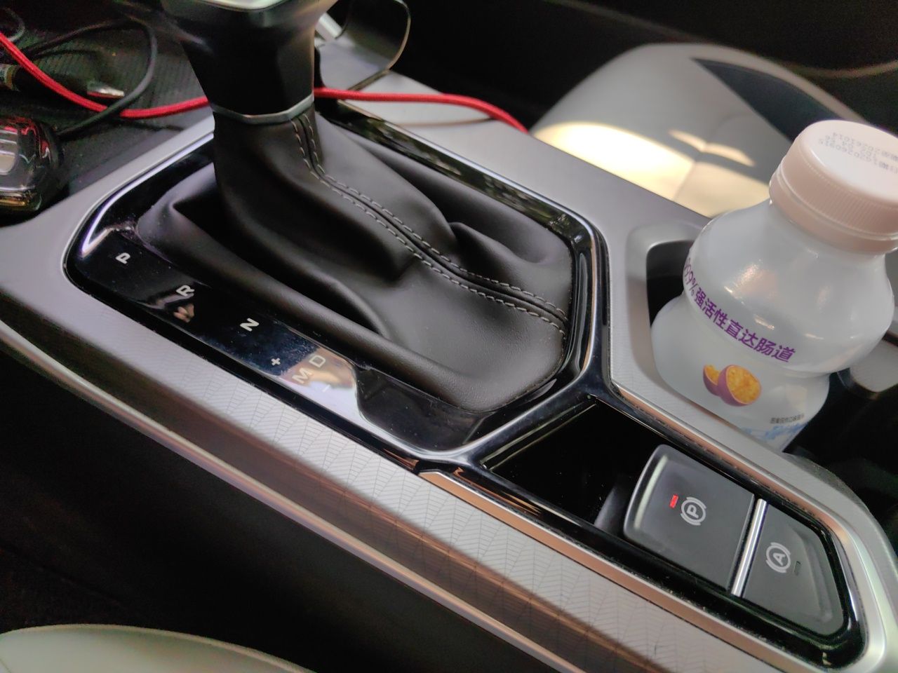 Geely Auto Emgrand 2022 4th Generation 1.5L CVT Flagship Model — снимка 14