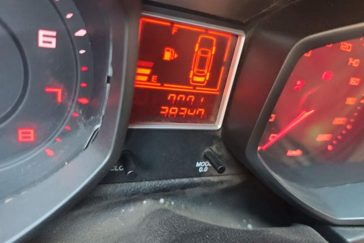 Used Chery Fengyun 2 2015 1.5L Manual New Edition