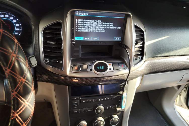 Used Chevrolet Captiva 2014 2.4L Two-Wheel Drive City Edition 5 Seats