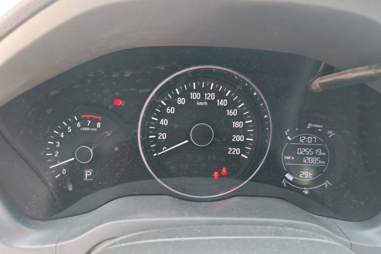 Used Honda Vezel 2020 220 TURBO CVT Elite Edition