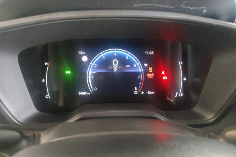 Used Toyota FRONTLANDER 2023 2.0L CVT Leading Edition