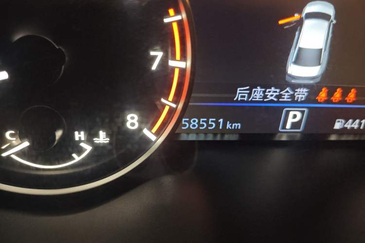 Used Nissan Teana 2019 2.0L XL Upper SmartDrive Version
