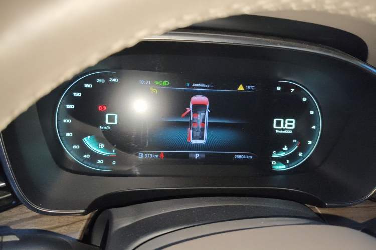 Used Roewe iMAX8 2023 400TGI Comfort Edition Instrument Cluster