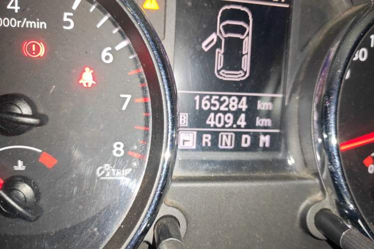 Used Nissan Qashqai 2010 20S Fire CVT 2WD