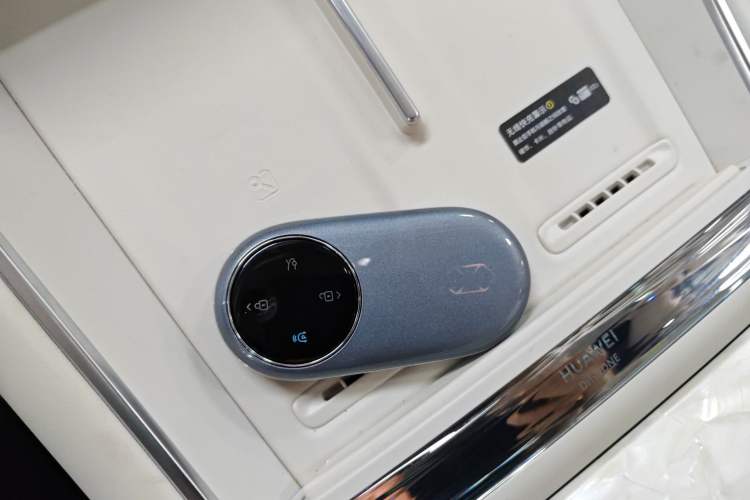 Used Hima Luxeed S7 2026 Model Max
