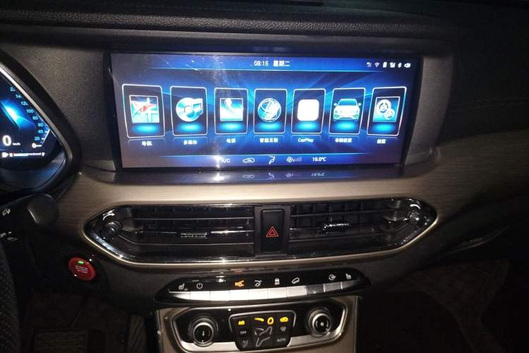 Used Land Rongyao 2020 1.5 GTDI Automatic Smart·Yao