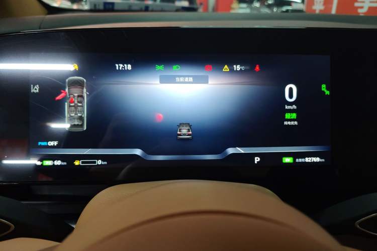 Used VOYAH Dream 2022 Low-Carbon Edition Dream+ Smart Enjoyment Package