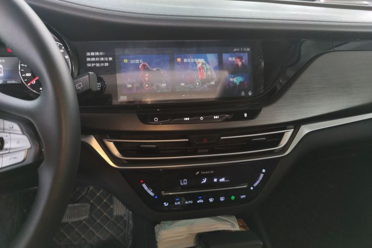 Used CHANGAN CS35PLUS 2019 1.4T DCT CoolLink Blue Whale Edition