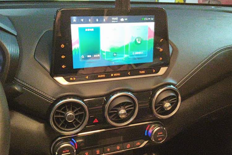 Used Nissan Sylphy 2021 1.6L XL CVT Smart Enjoyment Edition Audio And AC Panel