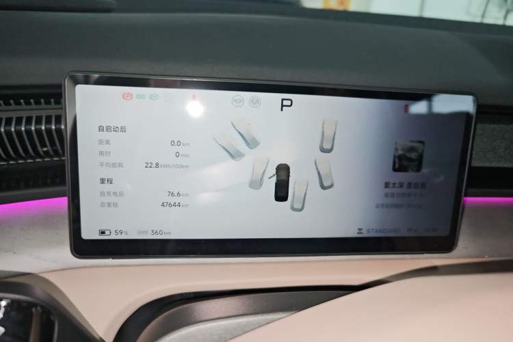 Used XPeng X9 2024 610 Long-Range Pro