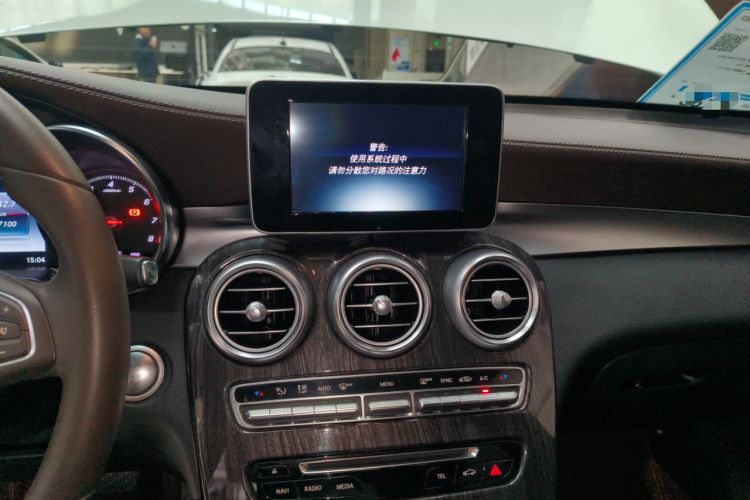 Used Mercedes-Benz GLC 2017 GLC 260 4MATIC Luxury Model
